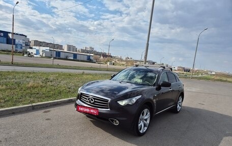 Infiniti QX70, 2015 год, 2 100 000 рублей, 7 фотография