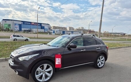 Infiniti QX70, 2015 год, 2 100 000 рублей, 4 фотография