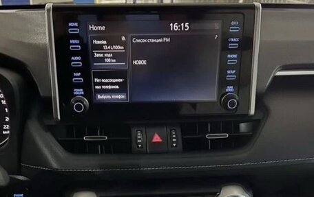 Toyota RAV4, 2020 год, 3 370 000 рублей, 3 фотография