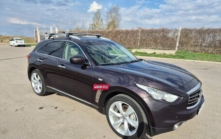 Infiniti QX70, 2015 год, 2 100 000 рублей, 11 фотография