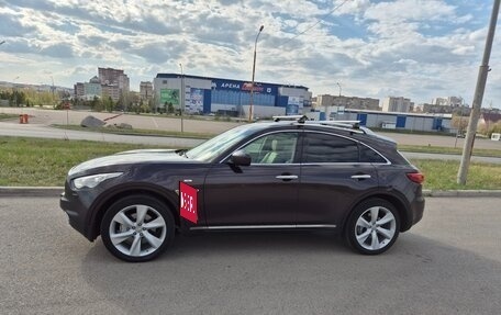 Infiniti QX70, 2015 год, 2 100 000 рублей, 6 фотография