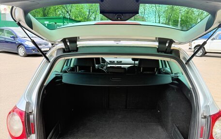 Volkswagen Passat B6, 2008 год, 1 000 000 рублей, 4 фотография