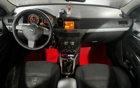 Opel Astra H, 2006 год, 535 000 рублей, 4 фотография