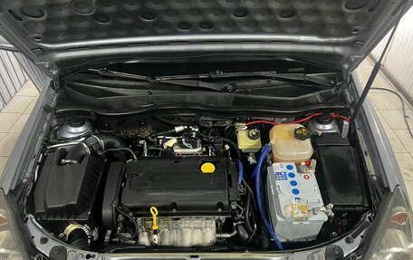 Opel Astra H, 2006 год, 535 000 рублей, 8 фотография