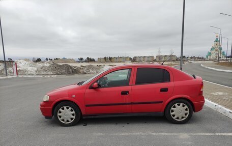 Opel Astra G, 1999 год, 290 000 рублей, 2 фотография