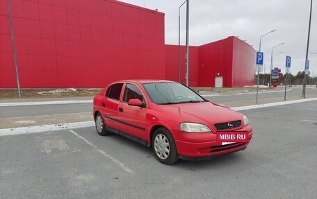 Opel Astra G, 1999 год, 290 000 рублей, 7 фотография