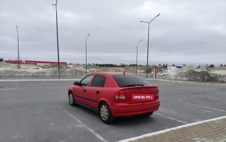 Opel Astra G, 1999 год, 290 000 рублей, 3 фотография