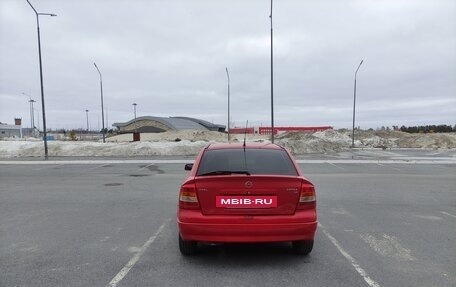 Opel Astra G, 1999 год, 290 000 рублей, 4 фотография