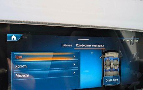 Mercedes-Benz GLE AMG, 2025 год, 18 200 000 рублей, 21 фотография