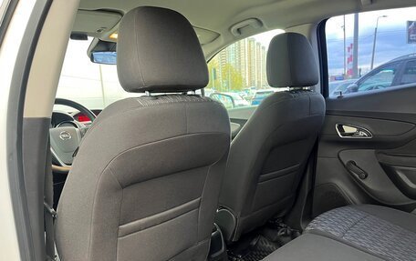 Opel Mokka I, 2013 год, 828 700 рублей, 12 фотография