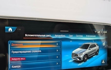 Mercedes-Benz GLE AMG, 2025 год, 18 200 000 рублей, 23 фотография