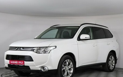 Mitsubishi Outlander III рестайлинг 3, 2012 год, 1 297 000 рублей, 1 фотография