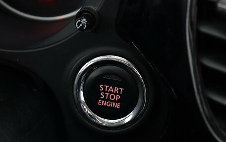 Mitsubishi Outlander III рестайлинг 3, 2012 год, 1 297 000 рублей, 9 фотография