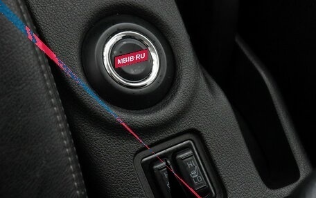Mitsubishi Outlander III рестайлинг 3, 2012 год, 1 297 000 рублей, 11 фотография