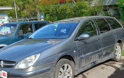 Citroen C5 I рестайлинг, 2001 год, 330 000 рублей, 1 фотография
