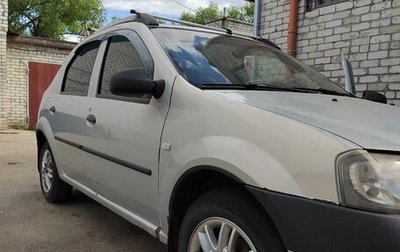 Renault Logan I, 2008 год, 260 000 рублей, 1 фотография