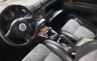 Volkswagen Passat B5+ рестайлинг, 2004 год, 200 000 рублей, 1 фотография