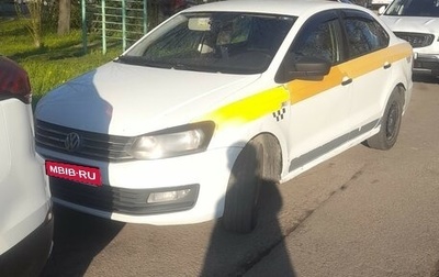 Volkswagen Polo VI (EU Market), 2017 год, 400 000 рублей, 1 фотография