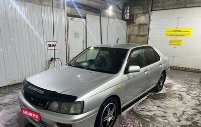 Nissan Bluebird XI, 1999 год, 389 000 рублей, 1 фотография