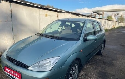 Ford Focus IV, 2001 год, 640 000 рублей, 1 фотография