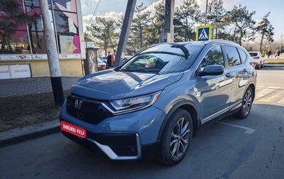 Honda CR-V IV, 2020 год, 3 020 000 рублей, 1 фотография