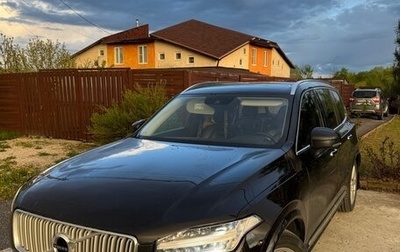 Volvo XC90 II рестайлинг, 2015 год, 2 650 000 рублей, 1 фотография
