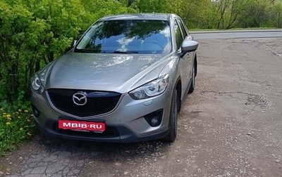 Mazda CX-5 II, 2013 год, 1 580 000 рублей, 1 фотография