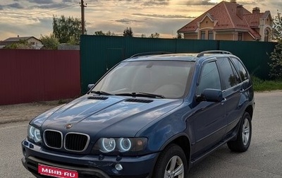 BMW X5, 2002 год, 800 000 рублей, 1 фотография