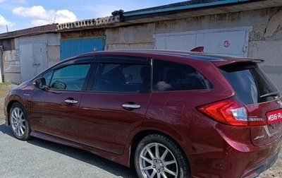 Honda Jade I, 2015 год, 1 500 000 рублей, 1 фотография