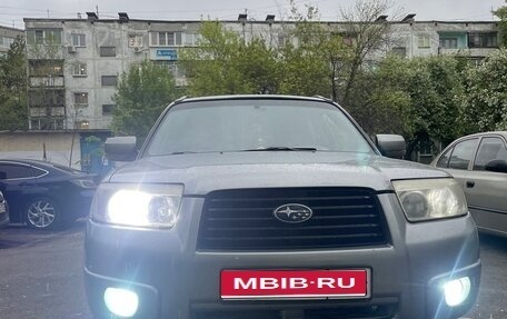 Subaru Forester, 2007 год, 850 000 рублей, 1 фотография