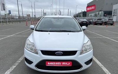 Ford Focus II рестайлинг, 2011 год, 450 000 рублей, 1 фотография