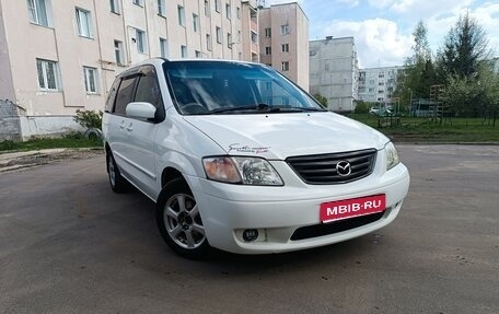 Mazda MPV II, 2001 год, 530 000 рублей, 1 фотография