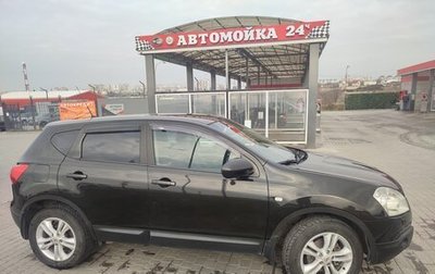Nissan Qashqai, 2008 год, 849 000 рублей, 1 фотография