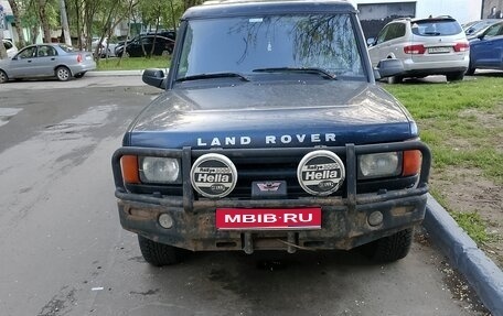 Land Rover Discovery III, 2001 год, 320 000 рублей, 1 фотография