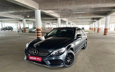 Mercedes-Benz C-Класс, 2014 год, 2 650 000 рублей, 1 фотография