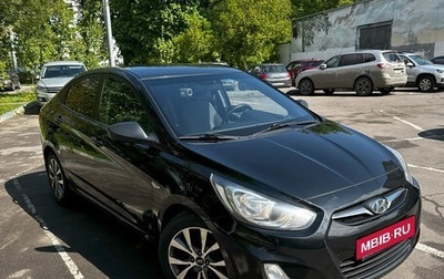 Hyundai Solaris II рестайлинг, 2012 год, 980 000 рублей, 1 фотография