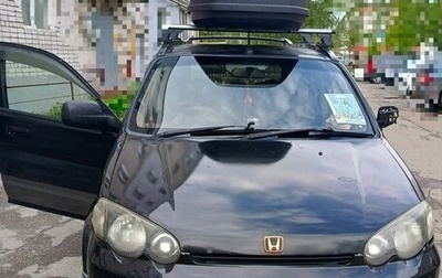 Honda HR-V I, 1999 год, 480 000 рублей, 1 фотография