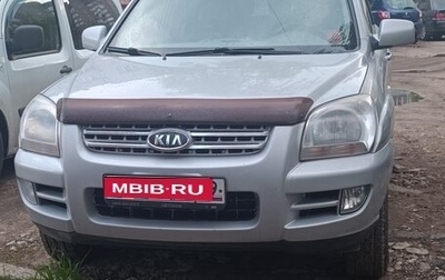 KIA Sportage II, 2007 год, 780 000 рублей, 1 фотография