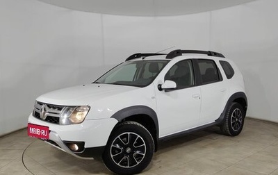 Renault Duster I рестайлинг, 2020 год, 1 460 000 рублей, 1 фотография