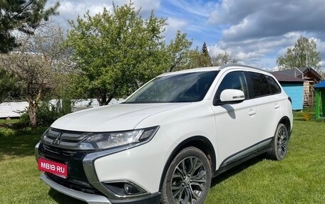 Mitsubishi Outlander III рестайлинг 3, 2017 год, 1 750 000 рублей, 1 фотография
