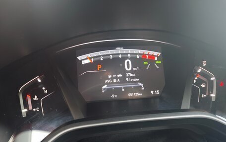 Honda CR-V IV, 2020 год, 3 020 000 рублей, 12 фотография