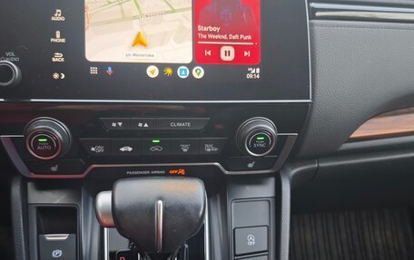 Honda CR-V IV, 2020 год, 3 020 000 рублей, 15 фотография