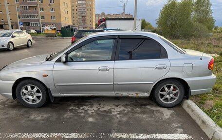KIA Spectra II (LD), 2007 год, 270 000 рублей, 10 фотография
