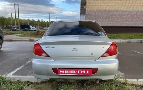KIA Spectra II (LD), 2007 год, 270 000 рублей, 7 фотография
