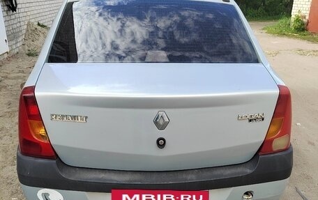 Renault Logan I, 2008 год, 260 000 рублей, 6 фотография