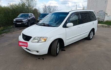 Mazda MPV II, 2001 год, 530 000 рублей, 5 фотография
