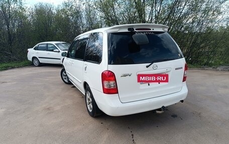 Mazda MPV II, 2001 год, 530 000 рублей, 7 фотография