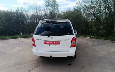 Mazda MPV II, 2001 год, 530 000 рублей, 2 фотография