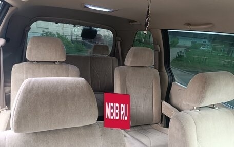 Mazda MPV II, 2001 год, 530 000 рублей, 14 фотография