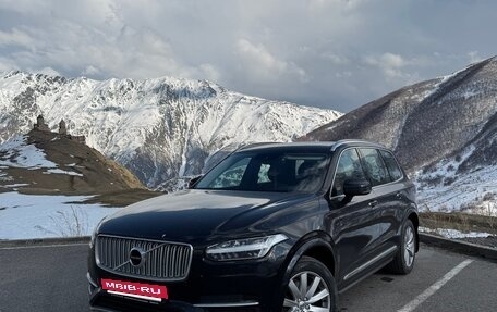Volvo XC90 II рестайлинг, 2015 год, 2 650 000 рублей, 4 фотография